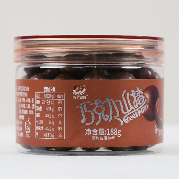  兩個(gè)寶貝巧克力山楂188g