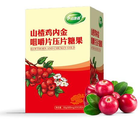 伊諾康源山楂雞內(nèi)金咀嚼片壓片糖果.jpg