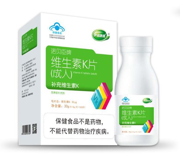 伊諾康源維生素K片（成人).jpg