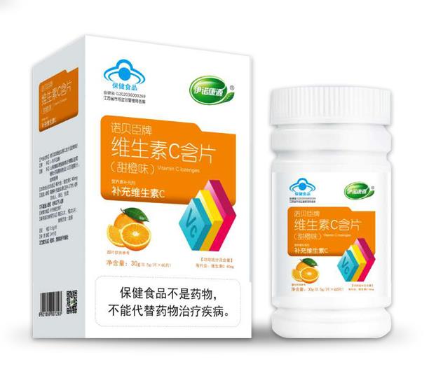 伊諾康源維生素C片（甜橙味).jpg