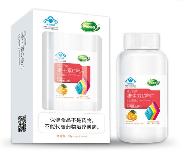 伊諾康源維生素C含片（甜橙味).jpg