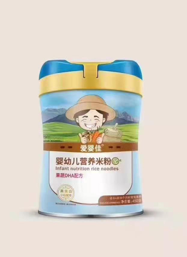 愛(ài)嬰佳果蔬DHA配方營(yíng)養米粉.jpg