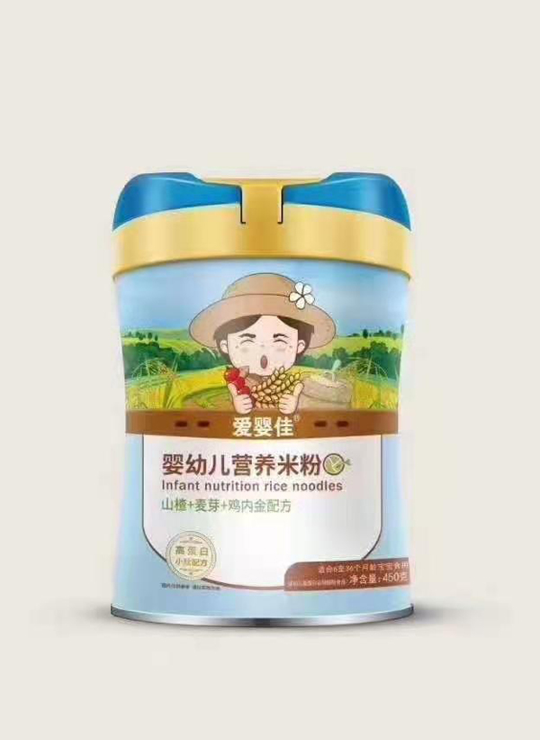 愛(ài)嬰佳山楂+麥芽+雞內金配方營(yíng)養米粉.jpg 愛(ài)嬰佳山楂+麥芽+雞內金配方營(yíng)養米粉.jpg