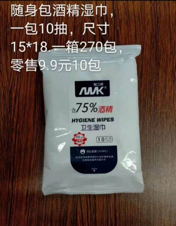 ʪ.jpg