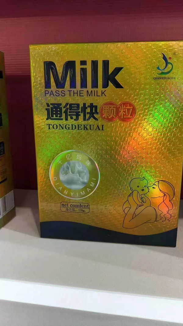 ͨ�ÿ����.jpg