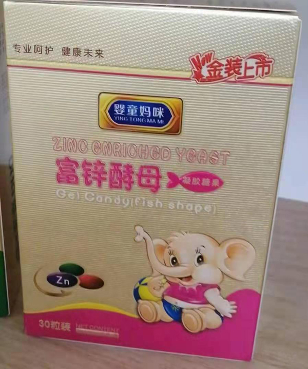 Ӥͯ���主п��ĸ�����ǹ�.jpg