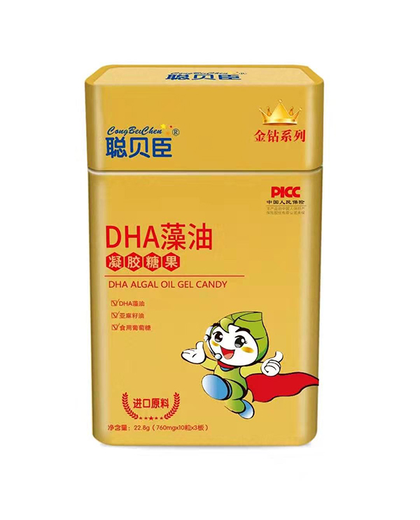 聰貝臣凝膠糖果 DHA藻油.jpg