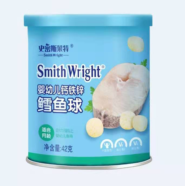  史密斯萊特鈣鐵鋅鱈魚球