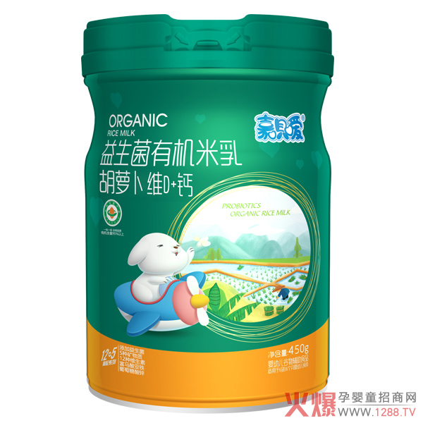 嘉唄噯益生菌有機米乳 胡蘿卜維D+鈣.jpg 嘉唄噯益生菌有機米乳 胡蘿卜維D+鈣.jpg