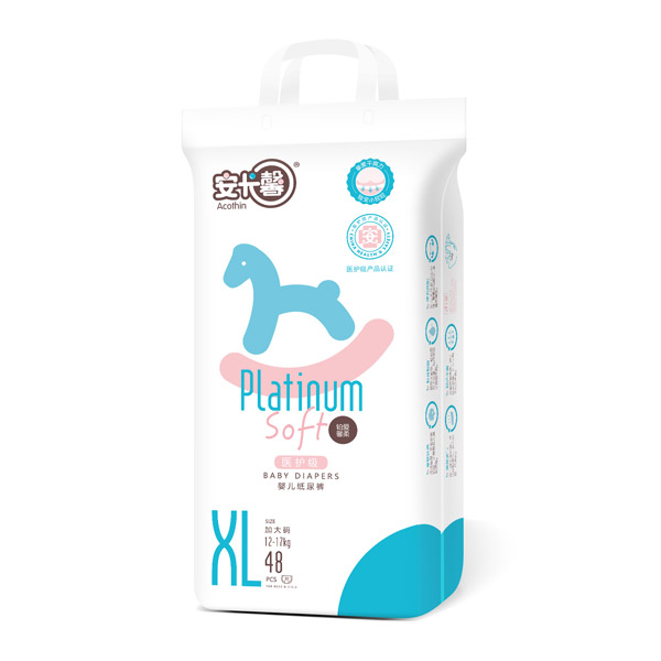  安卡馨鉑愛馨柔紙尿褲XL48