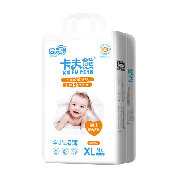   卡夫熊大包紙尿褲XL