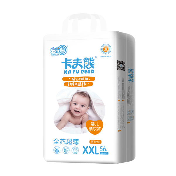   卡夫熊大包紙尿褲XXL