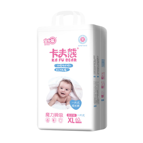   卡夫熊大包拉拉褲XL