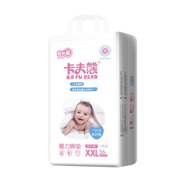   卡夫熊大包拉拉褲XXL