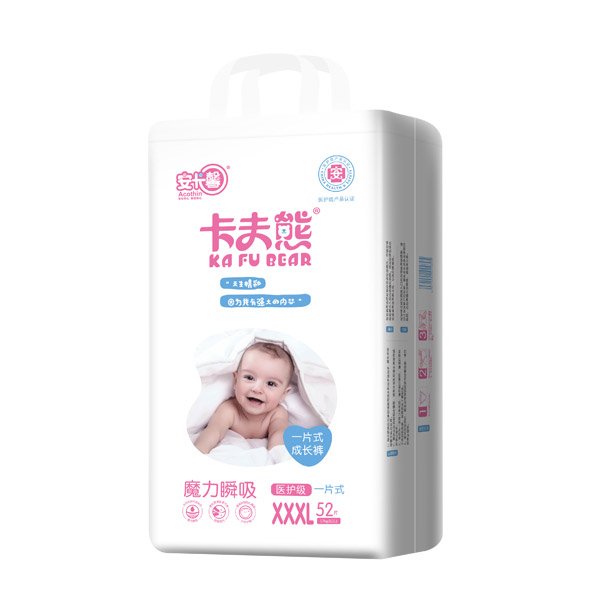   卡夫熊大包拉拉褲XXXL