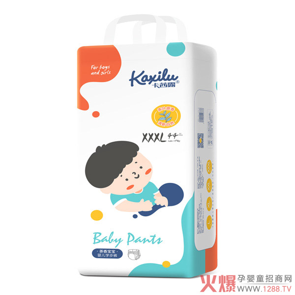 卡茜露茶香寶寶嬰兒學(xué)步褲XXXL44.jpg 卡茜露茶香寶寶嬰兒學(xué)步褲XXXL44.jpg