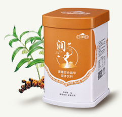  Ԫ��԰�ƾ��ٺϾ�����������