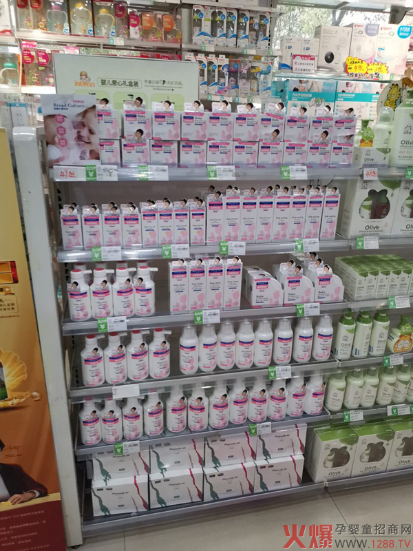 原童嬰童洗護(hù)產(chǎn)品陳列圖17.jpg 原童嬰童洗護(hù)產(chǎn)品陳列圖17.jpg
