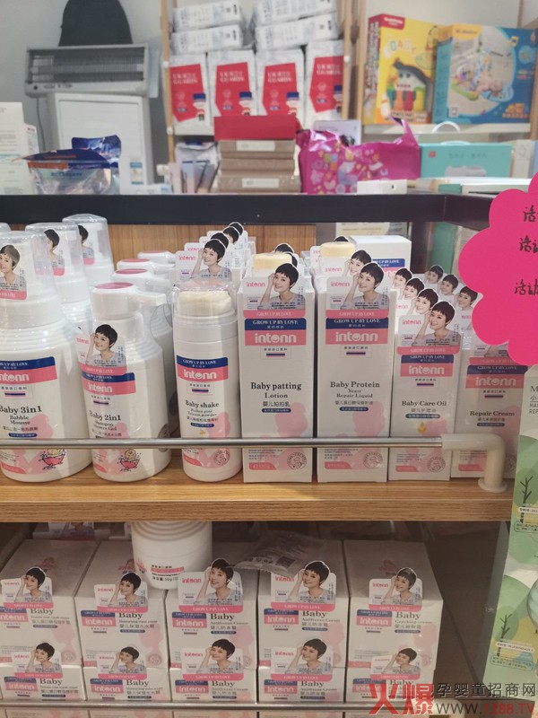 原童嬰童洗護(hù)產(chǎn)品陳列圖15.jpg