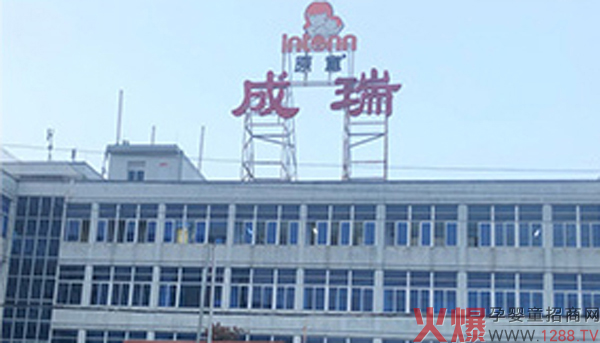 原童嬰童洗護(hù)1.jpg 原童嬰童洗護(hù)1.jpg