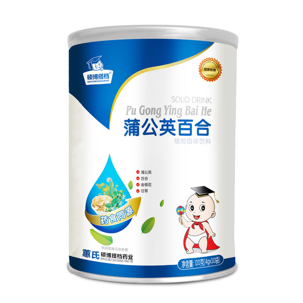  碩博搭檔蒲公英百合植物固體飲料
