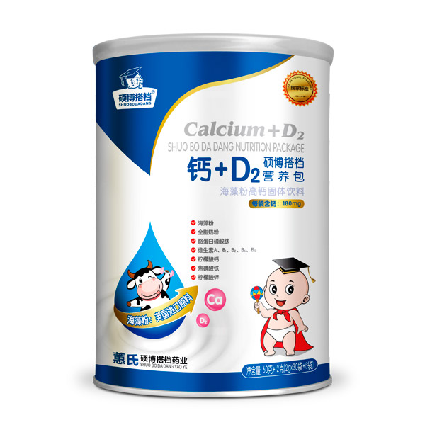  碩博搭檔鈣+D2營養(yǎng)包