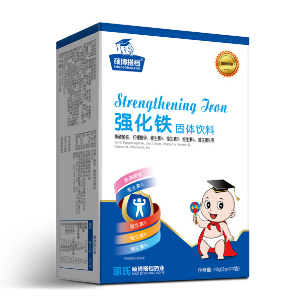  碩博搭檔強(qiáng)化鐵固體飲料豎版