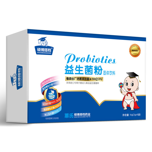  碩博搭檔益生菌粉小盒橫版