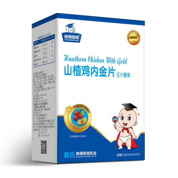   碩博搭檔山楂雞內(nèi)金片