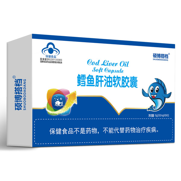   碩博搭檔鱈魚肝油軟膠囊橫盒