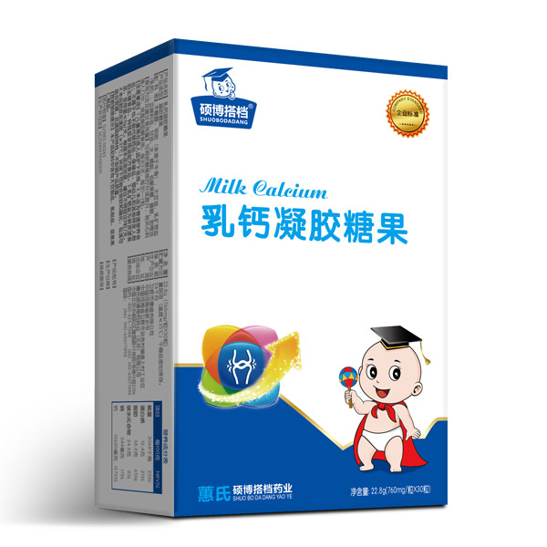   碩博搭檔乳鈣凝膠糖果豎盒
