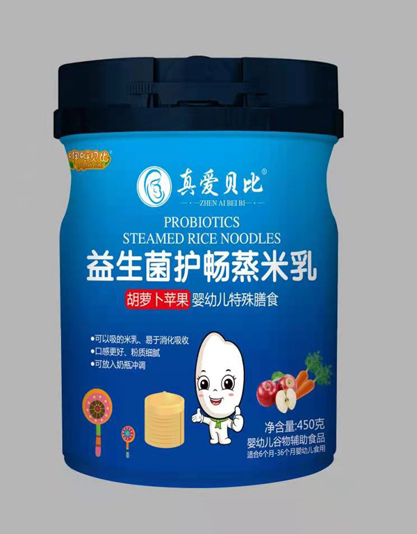  真爱贝比益生菌护畅蒸米乳 胡萝卜苹果