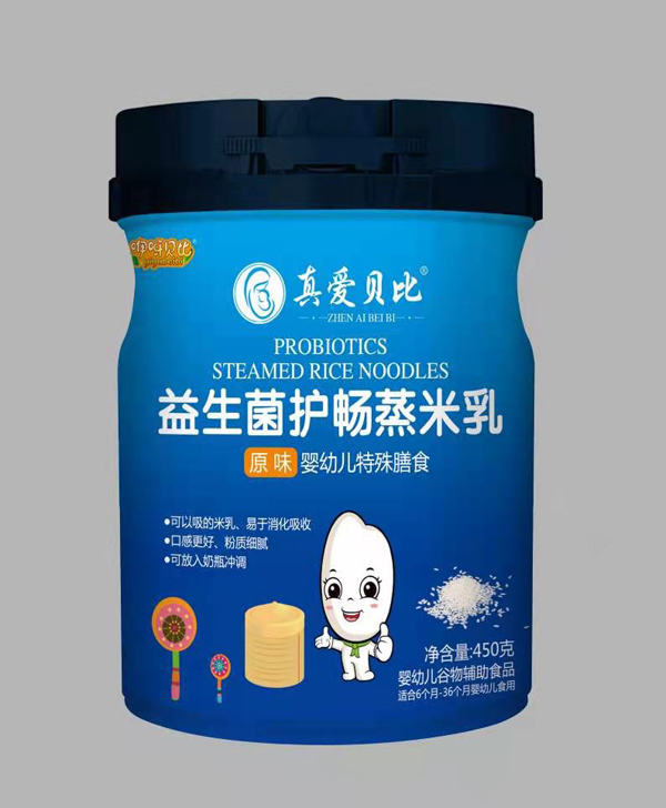  真爱贝比益生菌护畅蒸米乳 原味