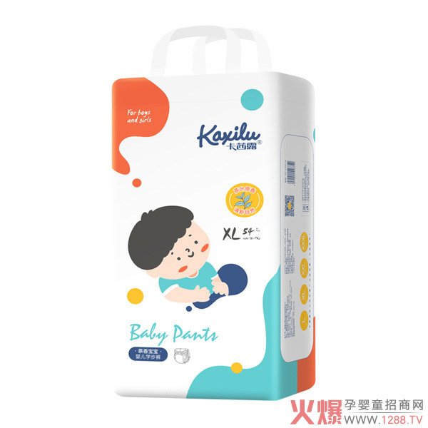 卡茜露茶香寶寶嬰兒學(xué)步褲XL54.jpg