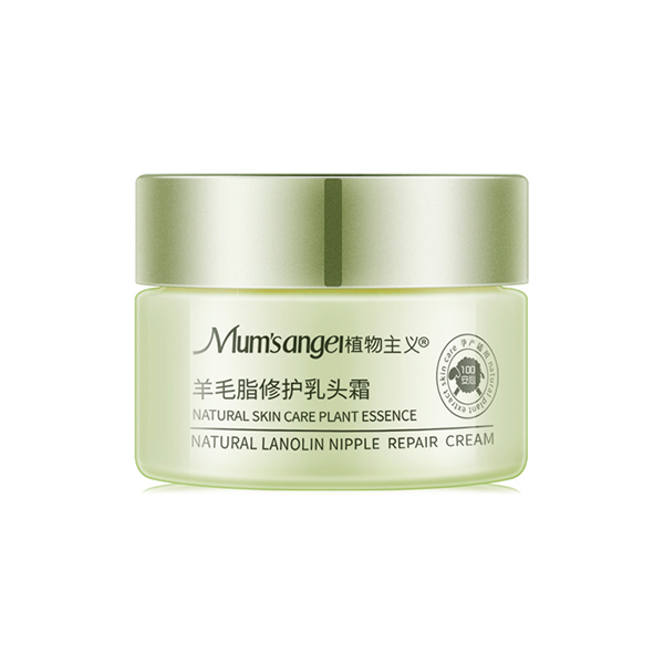  植物主義羊毛脂修護乳頭霜