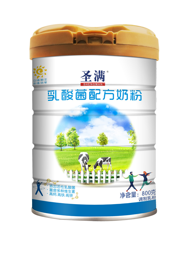 圣滿乳酸菌配方奶粉