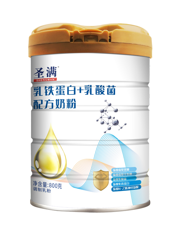     圣滿乳鐵蛋白+乳酸菌配方奶粉