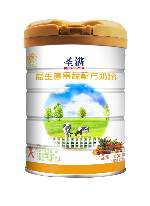     圣滿益生菌果蔬配方奶粉
