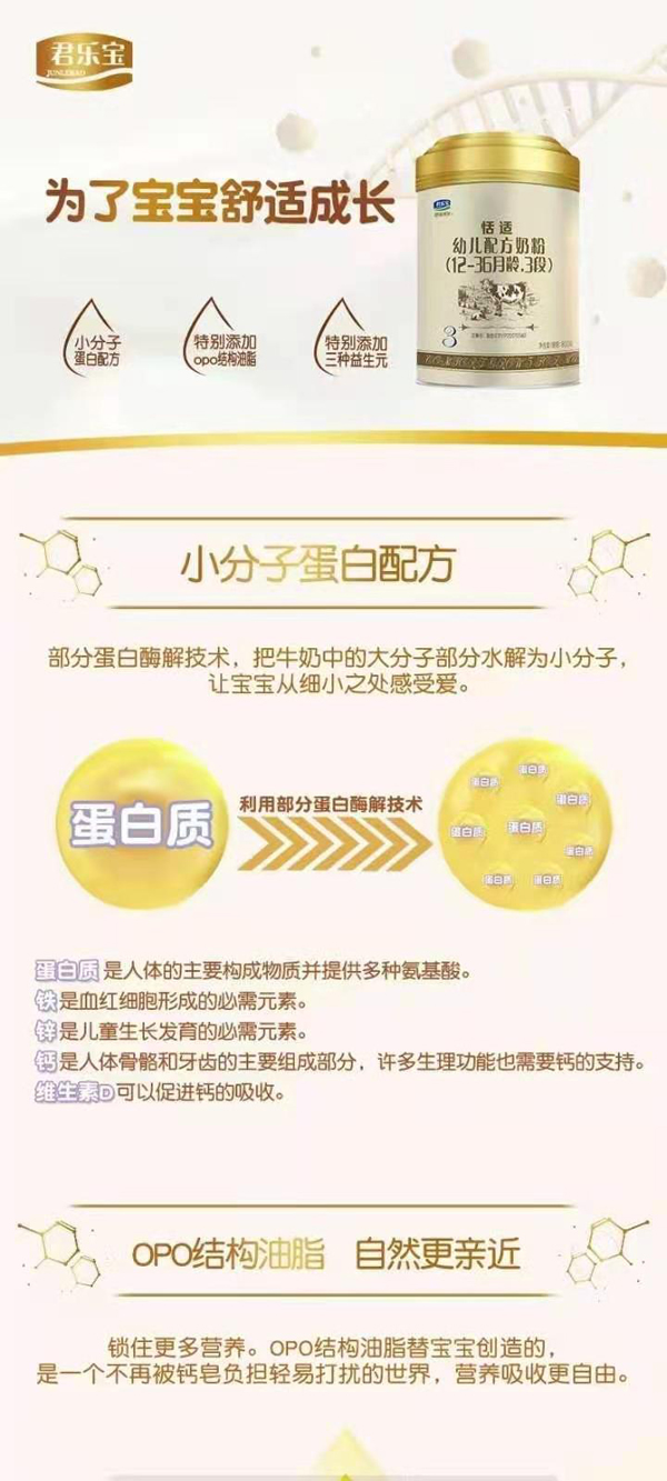 ����youe�䷽�̷�.jpg