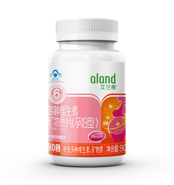 艾蘭得多種維生素礦物質(zhì)片（孕婦型）.jpg