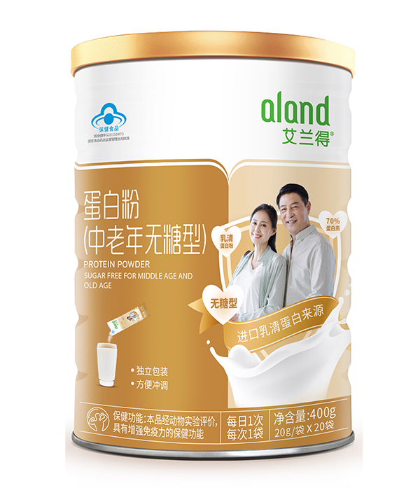 艾蘭得蛋白質(zhì)粉（中老年無糖型）.jpg
