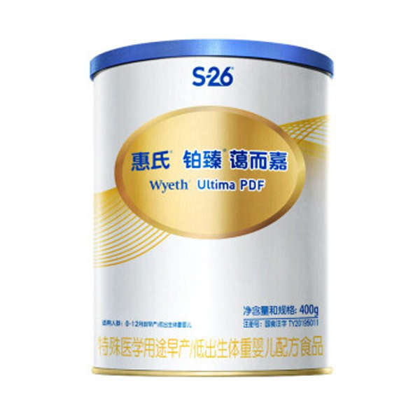 ���ϲ��鰪��������ͳ�������yinge����ҽѧ��;�䷽ʳƷ.jpg