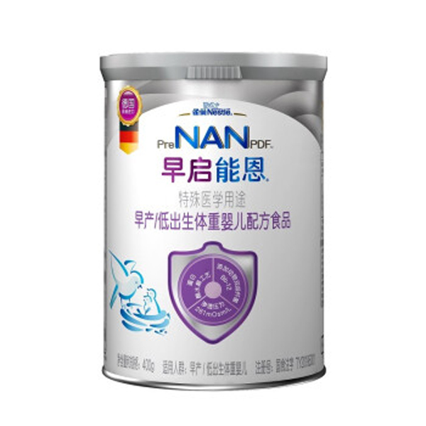 ȸ����nestle�������ܶ������䷽�̷�.jpg