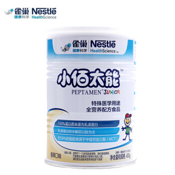 ȸС̫ ͯ׶ȫӪ䷽.jpg