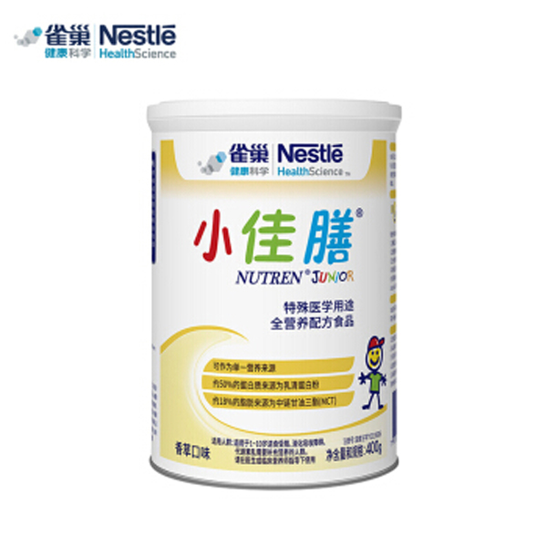 ȸС ͯ׶ȫӪ䷽.jpg