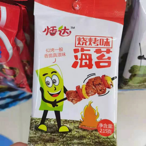 恬達海苔-燒烤味.jpg