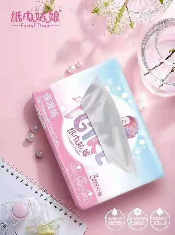 纸巾姑娘保湿纸4.jpg