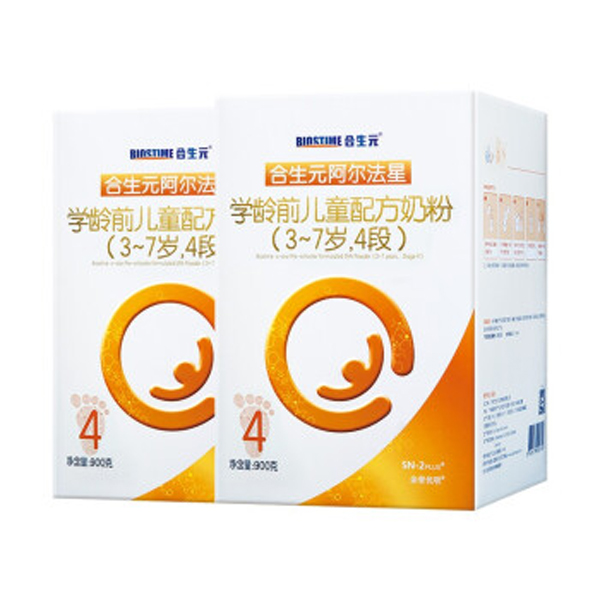 合生元(BIOSTIME)阿尔法星 学龄前儿童配方奶粉 4段.jpg 合生元(BIOSTIME)阿尔法星 学龄前儿童配方奶粉 4段.jpg