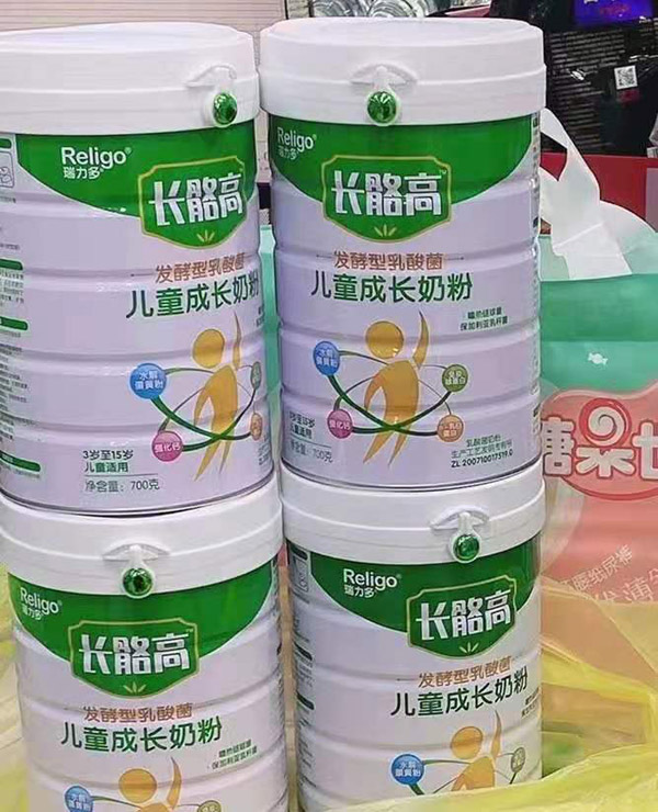 瑞力多长骼高儿童成长奶粉.jpg 瑞力多长骼高儿童成长奶粉.jpg