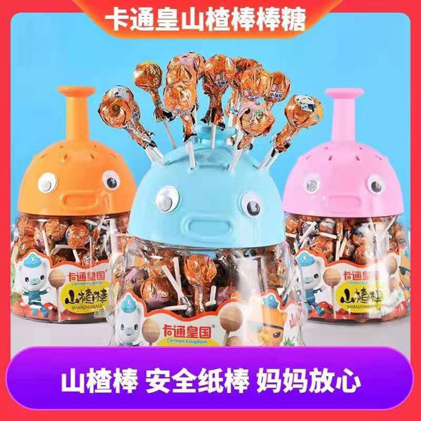 卡通皇国山楂棒棒糖.jpg